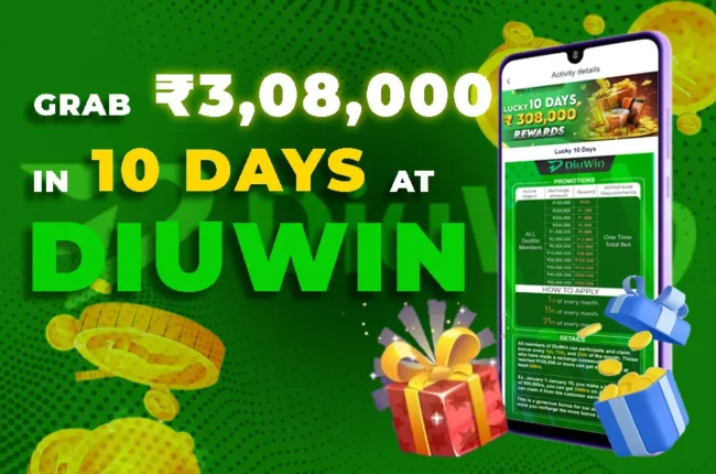 diuwin lucky 10 days bonus