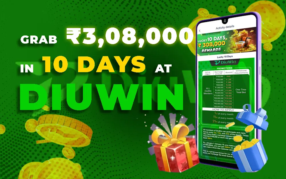 diuwin lucky 10 days bonus