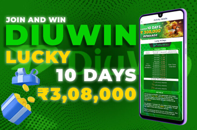 diuwin lucky 10 days bonus