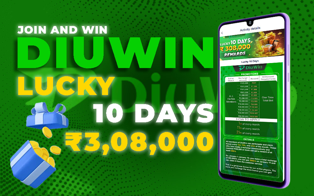 diuwin lucky 10 days bonus