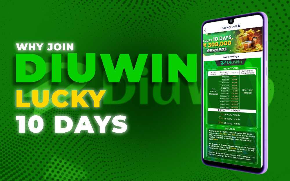 diuwin lucky 10 days bonus